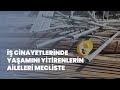 🔴#CANLI | İş cinayetlerinde yaşamını yitirenlerin aileleri TBMM'de