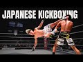 The BEST Fighting Style Japanese Kickboxing Explained Pro Striking Breakdown 