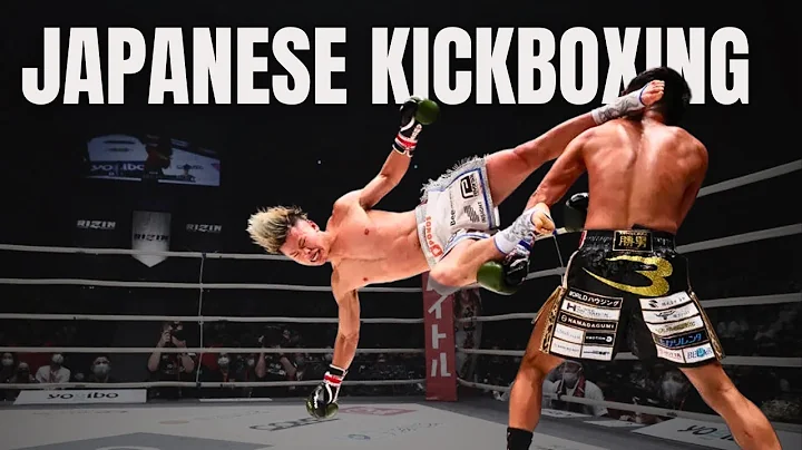 The BEST Fighting Style - Japanese Kickboxing Explained (Pro Striking Breakdown)