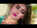 اجمل نغمة رنين عراقية سيف نبيل 2018 عمري و غلاي انته 