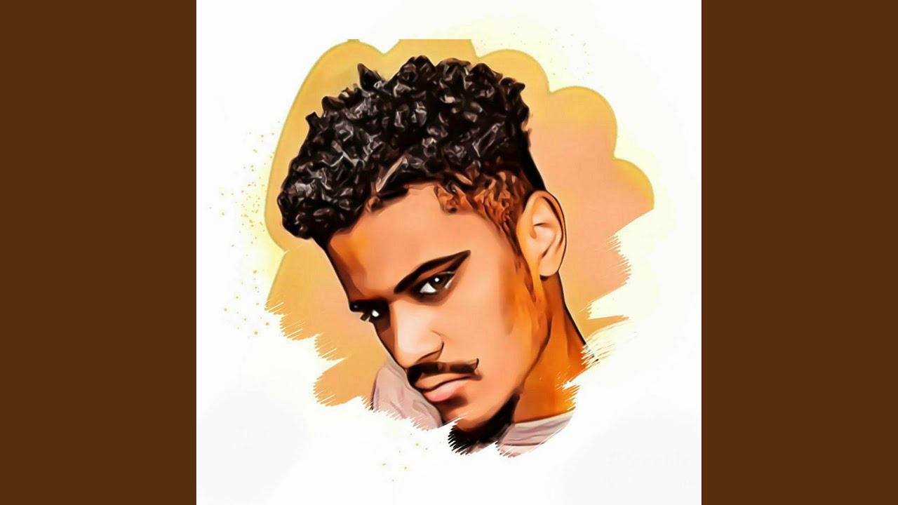 Watch Dangerous on YouTube Watch Dangerous on YouTube