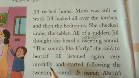 14-07-2020 Class-3 EM English Lesson-1 Part-2