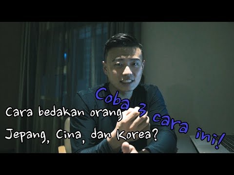 Video: Perbedaan Antara Orang Korea Dan Cina