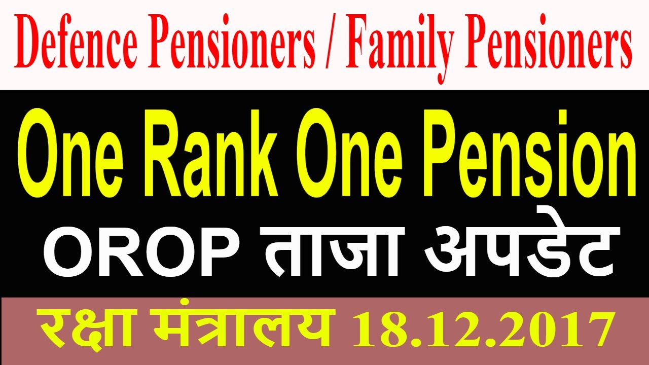 Indian Army One Rank One Pension Chart