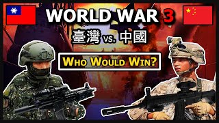 World War 3: Taiwan vs China | PLA Marines Invasion of Taiwan