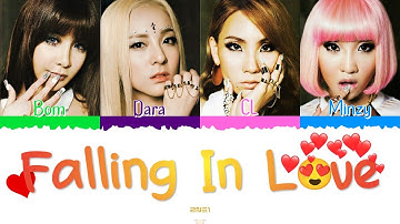 😍❤️ 2NE1 (투애니원) - Falling In Love [Color Coded Lyrics Han|Rom|Esp] 😍❤️