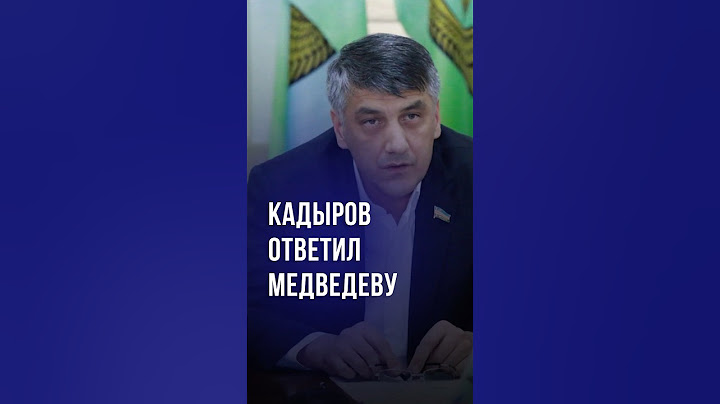 В России детям мигрантов могут запретить учиться в школах #новости
