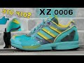 Обзор Adidas XZ 0006 /Брак от Brandshop/