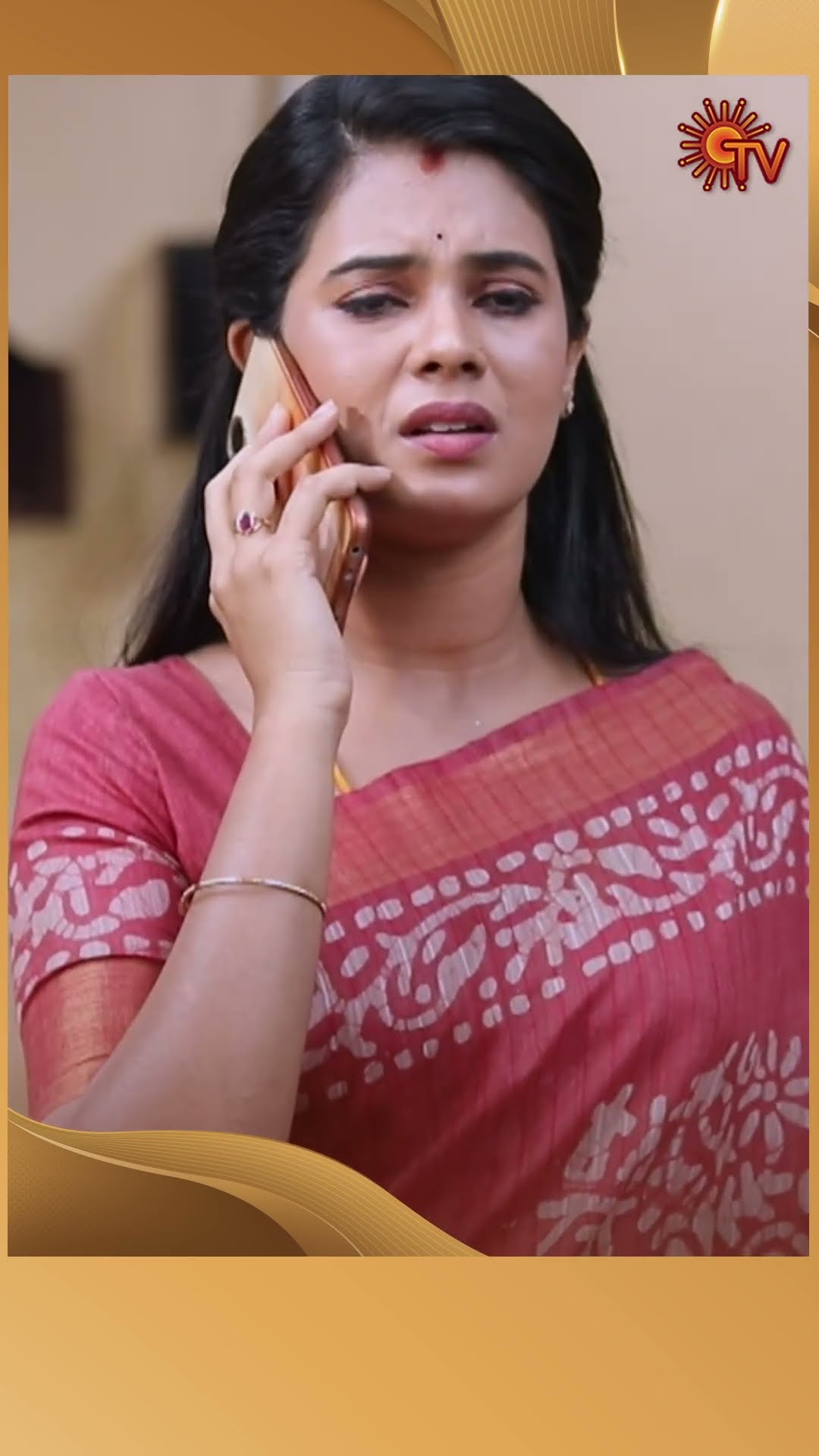 #AnandhaRagam #SunTV #shorts #tamilserial