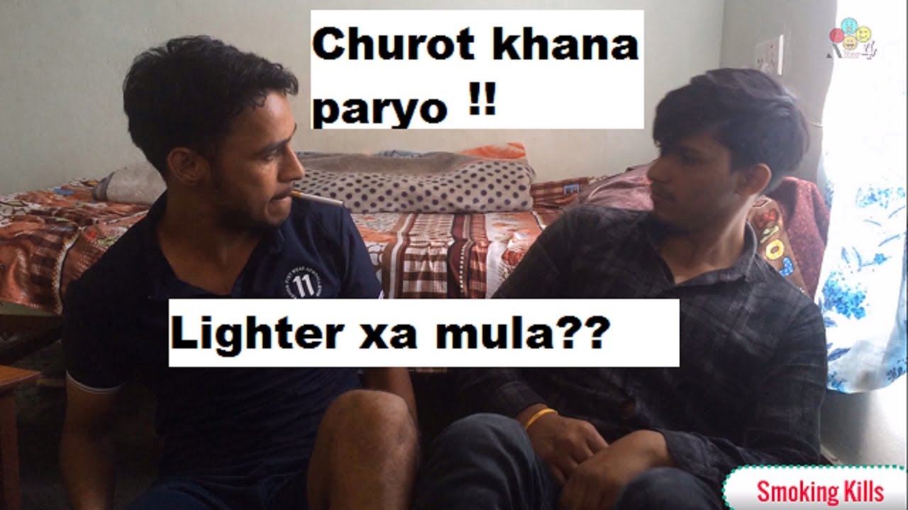 Churot ||Smoking Kills || Nepali Funny Video Of Anti smoking || Alter4
