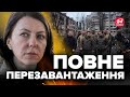 😳ОГО! ВЕЛИКА ЧИСТКА в Міноборони / Усіх заступників ЗВІЛЬНЕНО / Що трапилось?