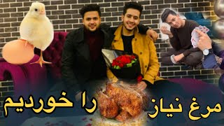 یک شب مهمان علی صدیقی