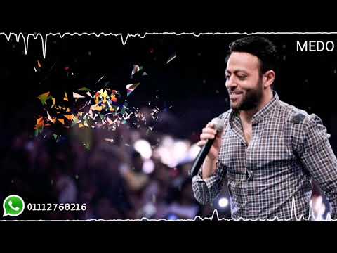 سامع قلبي تامر عاشور حاله واتس حزينه جدا فراق