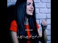 أجمل أغنية تركية لقد سمعت بأن اصبح لك حبيبة أخرى أتمنى تعجبكم  mp3
