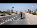 Pakistan Travel Multan City Road Trip 2020