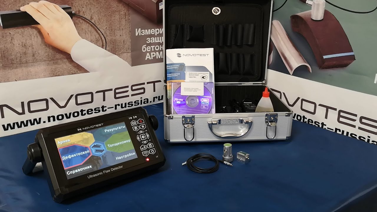 Обзор ультразвукового дефектоскопа NOVOTEST УД3701