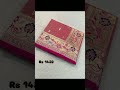 PREMIUM QUALITY SATIN PAITHANI SILK SAREES   #pallu #wedding #onlineshopping