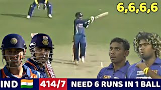 INDIA VS SRI LANKA 1ST ODI 2009 | FULL MATCH HIGHLIGHTS | IND VS SL | MOST SHOCKING MATCH EVER😱🔥