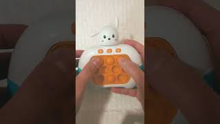 Pochacco push popit console ⭐ 🎮 #trending #pushpop #puzzlegame #popit #pochacco #fidget #ytshort