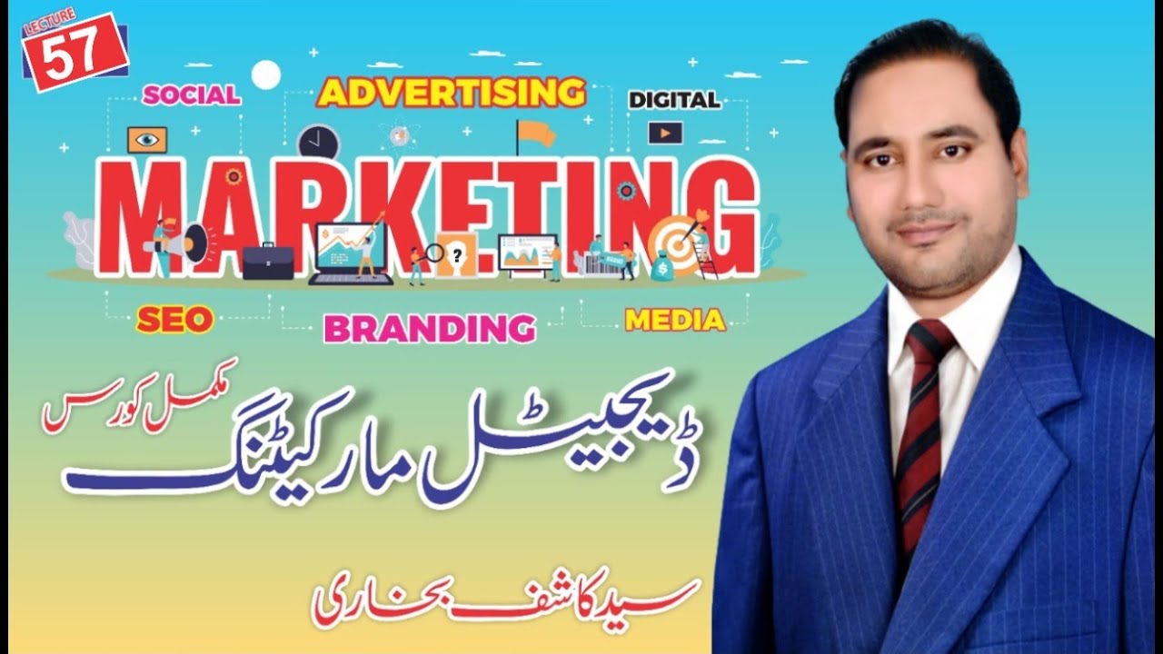 how-to-access-google-analytics-demo-account-tutorial-youtube