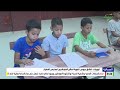 ازويرات إطلاق دروس تقوية لصالح المترشحين لمدارس الامتياز ازويرات إطلاق دروس تقوية لصالح المترشحين لمدارس الامتياز
