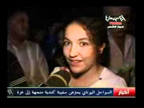 سهرة غنائية لصباح فخري في مهرجان قرطاج