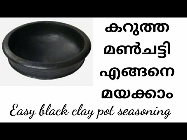 How to season Clay Pots in 5 simple steps – Kulture Street