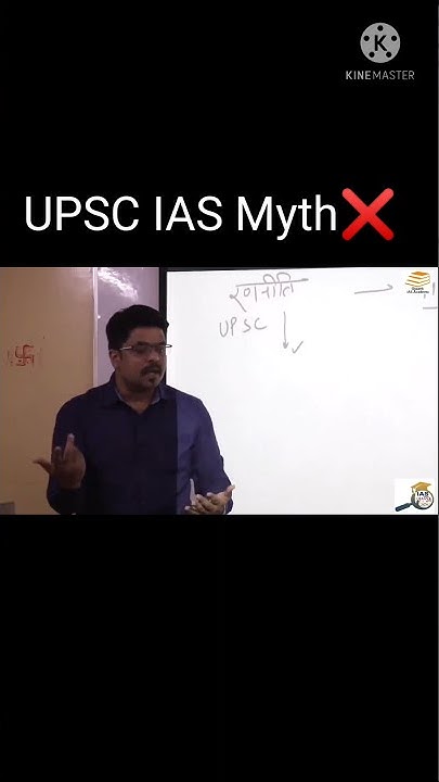 UPSC IAS Myth UPSC Exam Is So Tough ojaanksir trending upsc-ias-myth-upsc-exam-is-so-tough-ojaanksir-trending