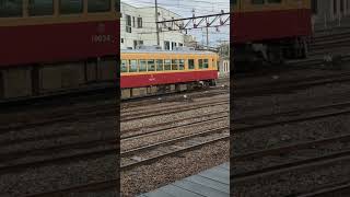 富山地方鉄道　10030形10033編成（京阪色）　稲荷町テクニカルセンター発車シーン