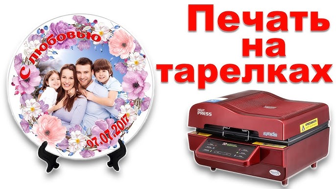 Как улучшить цветопередачу на струйном принтере? Установка яркости и цвета в соответствии с оригиналом