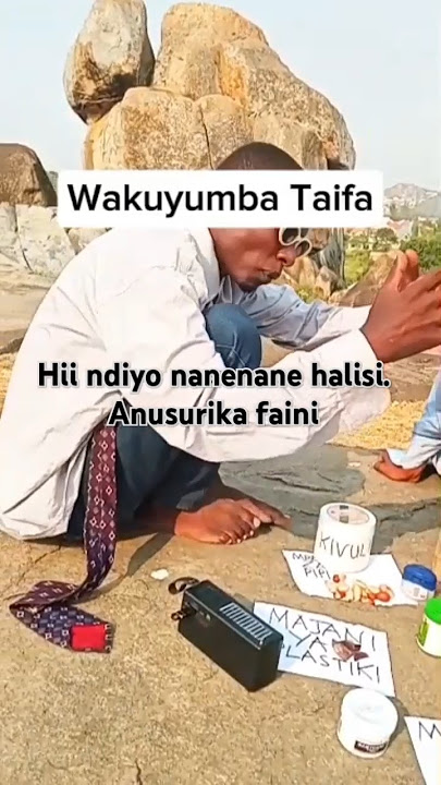 Sitarudia. 8_8 ya ajabu #comedy #funny #subscribemychannel #bidhaaFeki#nanenane2025