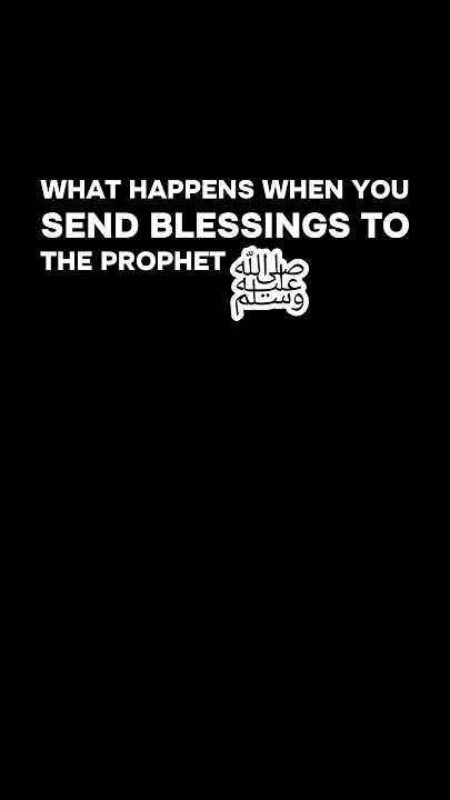 Ketika kamu mengirimkan shalawat kepada Nabi ﷺ #shalawat #nabimuhammad #durood #islamicshorts #islamic