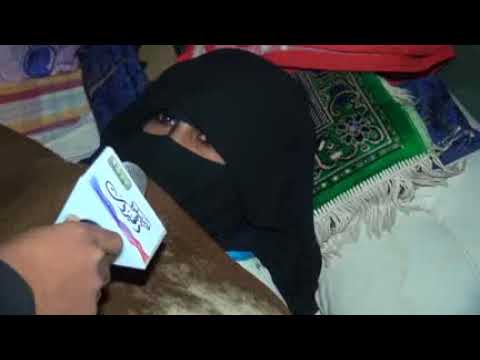 حالة الحاجة ام اسماء من قرية الشوبك الغربي البدرشين محافظة الجيزة