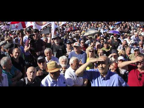 \"პატრიოტების\" აქცია დავით გარეჯის დასაცავად