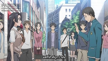 Paiking] Toaru Kagaku no Railgun S   18 [720p]