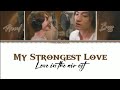 My Strongest Love Boss Noeul Ost บรรยากาศร ก เดอะซ ร ส Love In The Air My Strongest Love Boss Noeul Ost บรรยากาศร ก เดอะซ ร ส Love In The Air
