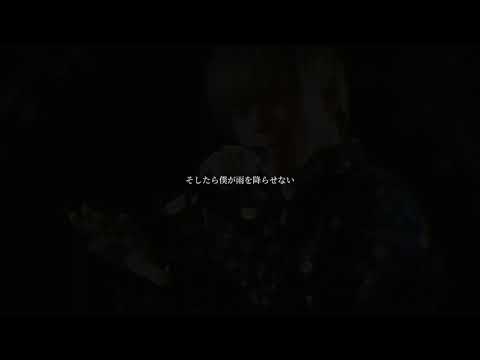 「僕は君の太陽になりたい」×平野紫耀