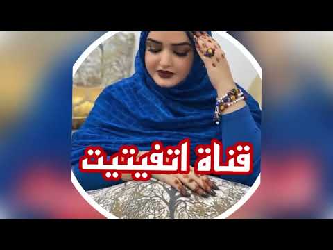 قمة الروعة أغنية تارقية مريحة للأعصاب تاخدك لعالم ثاني