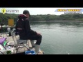 道明宝の自由気ままにinフィッシングパーク菅島