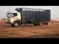 Isuzu FRR lorry in Kenya - slayqueen - Isuzu FRR lorry open and closed body