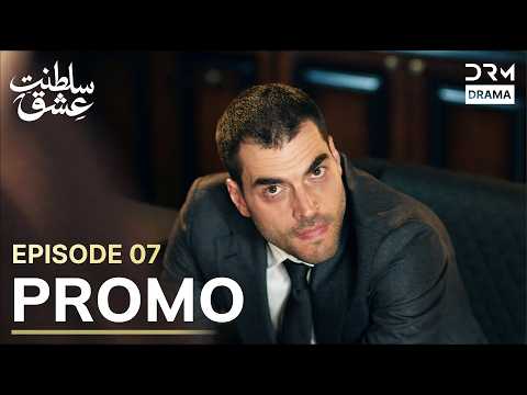 Saltanat-e-Ishq | Episode 7 Promo | Turkish Drama 2026 | Urdu Dubbed Series | UT2P