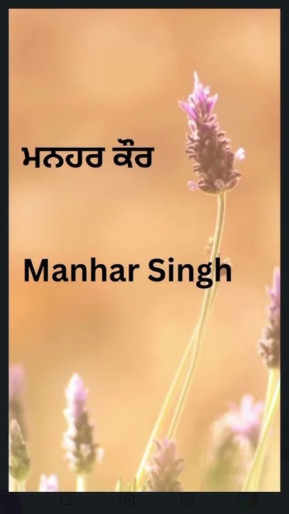 top-punjabi-baby-names-2023-punjabi-baby-names-modern-sikh-baby