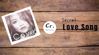 slow  Dj Secret Love Song  Chirun Remix 