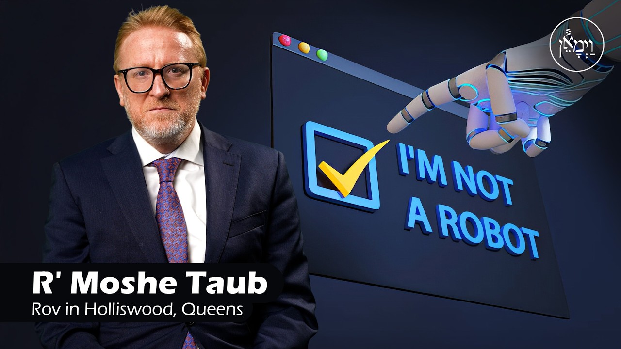 I'm Not a Robot | Rabbi Moshe Taub