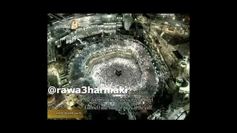 تراويح ١٤٣٨ سورة طه  ماهر المعيقلي حفظه الله
