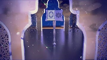 سورة المعارج- أحمد صابر | Surah Al-Ma'arij -Ahmed Saber