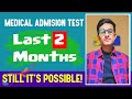 Last Two Months Of MAT Preparation || Your Unpaid Tutor || Akramul Hoque