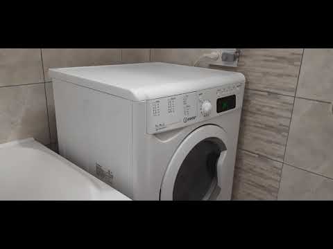 Стиральная машина Indesit IWDE 7105 B EU