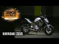 Kawasaki Z650 Bike World Review