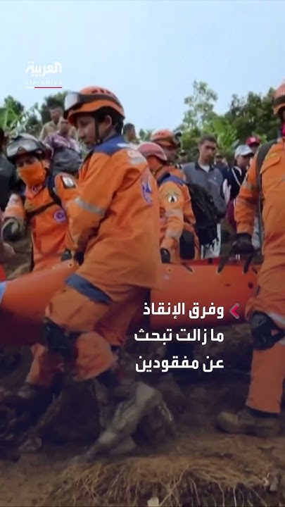        
 - نشر قبل 38 دقيقة